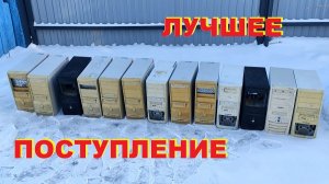 Лучшее поступление электроники за последнее время. Рубрика "Поступления" № 6