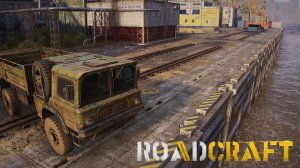 RoadCraft / часть 1 / Подготовка к шторму.