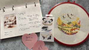 Почти рукодельный дневник. Вышивальная неделя 14 - 21.03.2026. Играю в "Алису" и "Палату № 6"