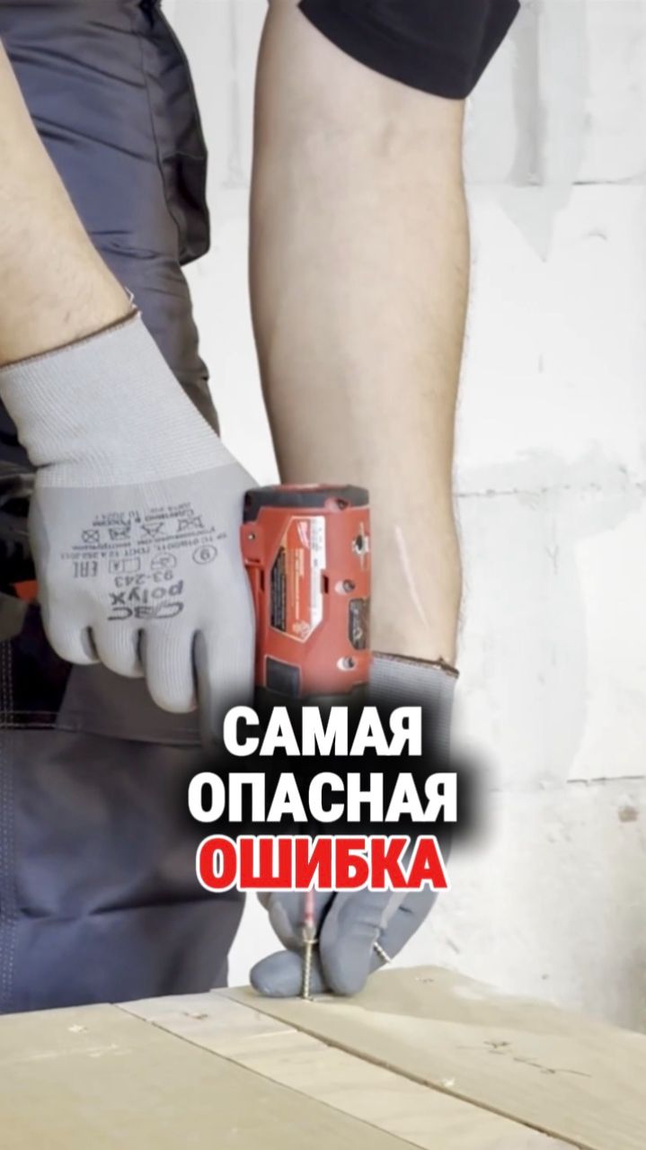 Почему система защиты от протечек не сработала: ошибки установки и монтажа