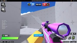 Сыграл с Ривалс Имба! Это тоже рутер.