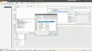 Моделирование в Autodesk Inventor _ Плинтус, конструкционный профиль, библиотека компонентов #1