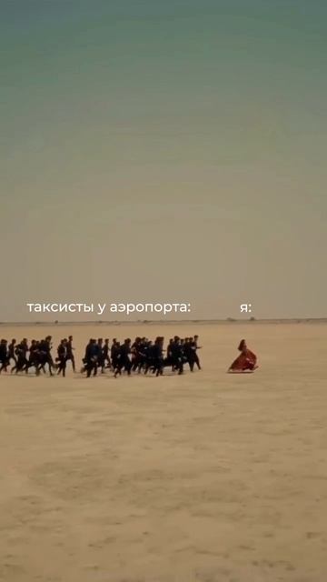 Жизненно?🤣 #казань #недвижимость #апартаменты #мем #посуточно