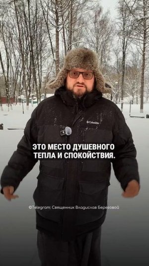 ТВОЯ СЕМЬЯ - ЭТО НЕ ПОЛЕ БИТВЫ, А.... ✨ #мотивашки от Берегового