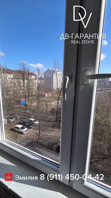 Отличная локация  справедливая цена  надо брать!