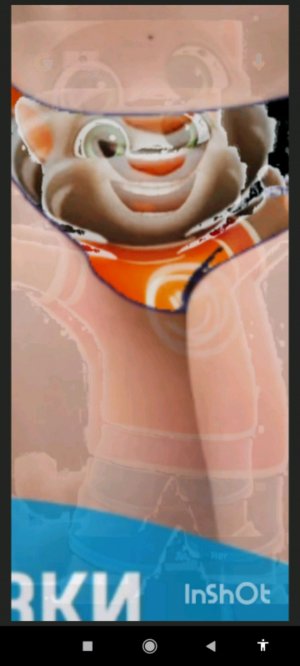 Том Друзья2эффекты