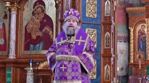 Неделя 3-я Великого поста, Крестопоклонная — проповедь митрополита Леонтия. 15 марта 2026 года