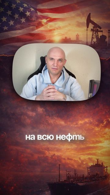 УБЫТКИ И ДИВИДЕНД ЛУКОЙЛА, ТЕХДЕФОЛТ ЮГК, СТАВКА ЦБ 15%, США СНИМАЮТ САНКЦИИ С РФ. ТОП 5 НОВОСТЕЙ.