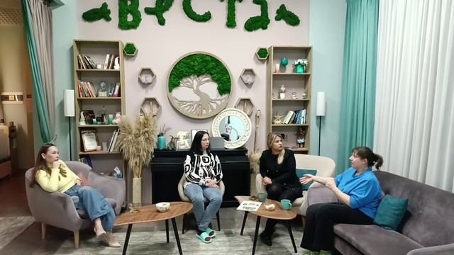 Брачный союз. Зачем он нам. Наталия Полякова-Григорьева