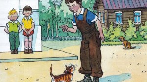 Карасик - Рассказ Николая Носова