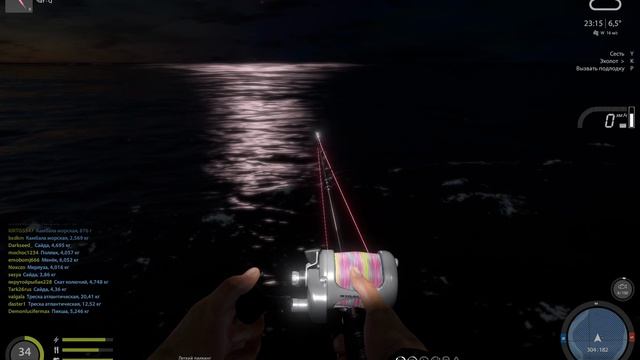 ЕЩЕ ОДИН ТРОФЕЙ!!!НОРВЕЖСКОЕ МОРЕ - РУССКАЯ РЫБАЛКА 4