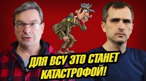 💥ВС РФ СОВЕРШАЮТ ПРОРЫВ С СЕВЕРА! ВОЕННЫЕ СВОДКИ НА 22.03.2026!