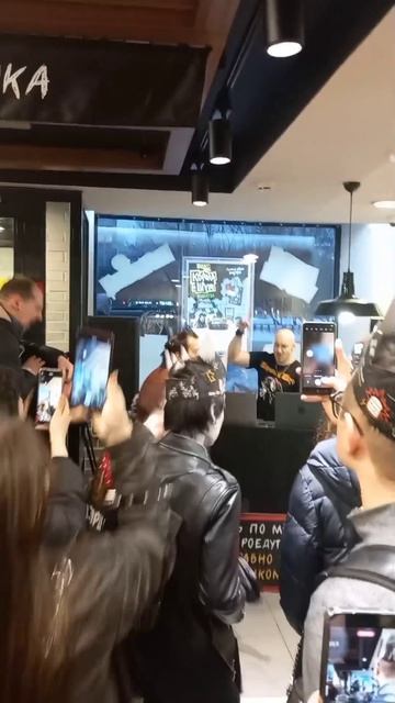 панк рок кафе