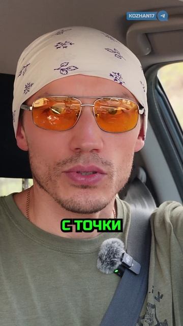 Как мужчина выбирает себе женщину?