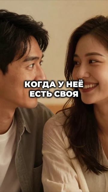 Мужчины редко говорят это вслух смотреть онлайн