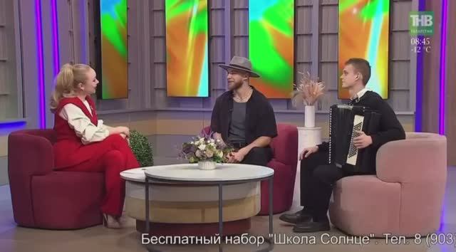 Телеканал ТНВ | VADIM ZUDIN | DANI VOLCHEK | Татарстан | Берегите Родителей