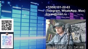 Русскому туристу не понравилось в Лондоне