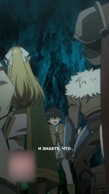 ТВОЙ ДАР ИСПОЛЬЗОВАЛИ ПРОТИВ ТЕБЯ… #аниме #shorts