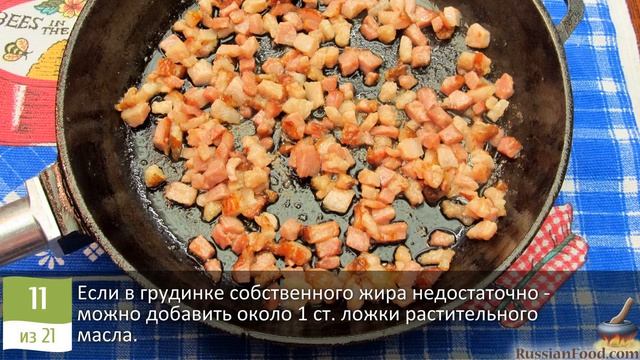 Гороховый_суп_с_копчёностями_4