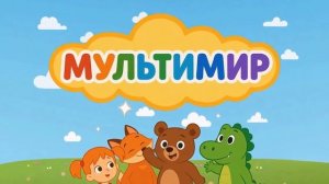 Кошачья семья пришла на помощь замерзающему цыпленку в метель 🐣❄️