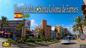 🚗 SmartTV 4К ➤ 🌄 Поездка с популярного курорта Льорет-де-Мар в Санта-Колома-де-Фарнерс, Испания!🌄