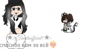 СПАСИБОООО❤️🔥❤️🔥😘😘❤️🔥😘❤️🔥🥳🥳🫠😍😍😍🥰🥰🥰🤩🤩🤩