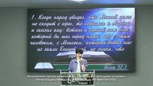 Евгения Важенина. «Не создавай себе идола»