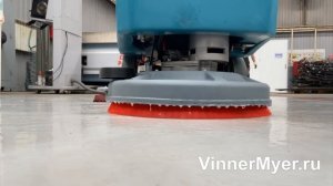 поломоечные машины viner mayr для производственных помещений s460 b