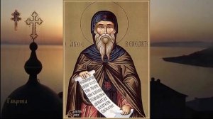 Преподобный Венедикт Нурсийский, игумен