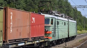 Электровоз ВЛ10-1733 да ещё и зелёный