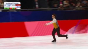 Макар Игнатов ПП на Кубке Первого канала 22.03.2026