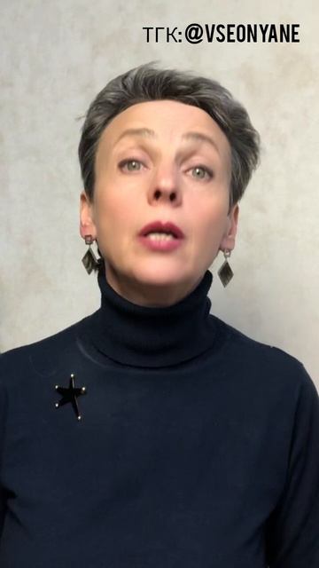 Какая фотография в анкете расскажет о вас всё  #ольгачечулина #няни #психология #фотосессия