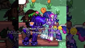 Они потом ещё заявки в др кидали (я их принял, но потом удалил от страха😯)