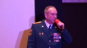 Концерт-память в ДК г.Кохма, посвящённый 35-летию ввода советских войск в Афганистан.