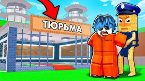 😱Укради Брейнрот, но БРЕЙНРОТЫ РАБОТАЮТ!!!