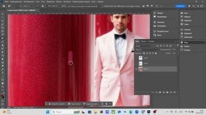 БАЗОВЫЕ_НАСТРОЙКИ_3_1