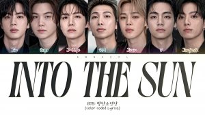 BTS Into the Sun (Перевод на русский) (Color Coded Lyrics)