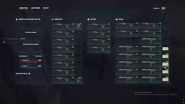 Grand Theft Auto V Enhanced 2026.03.22 - 10.36.01.01