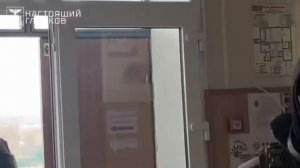 Так выглядит Белгородчина