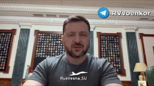 ‼️🇺🇦🏴☠Зеленский дал понять,что на переговорах обсуждалась некая «награда» Москве по итогам войны