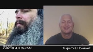 Главная ценность Днепра