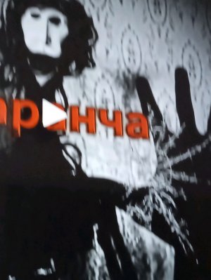 кто на меня не подписался того я соберу в 3:00