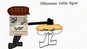 4464.mp4 угадайте кто это два дидибдада?