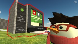 Я создал рабочий компьютер в игре, Chicken gun