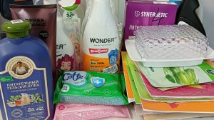 Девчачьи радости Марта 2026 🛒🛍️