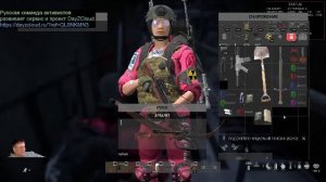 Мои, свои любимые сервера Дайз. Присоединяйся к игре 212.12.19.211:2302;2303;2316