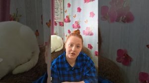 Дневной эфир от 22.03.26 делаю дела, общаюсь с вами, дочь пришла принесла мороженое. Вела эфир Натал