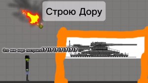 Строю Дору в мелон сандбокс | melon sandbox