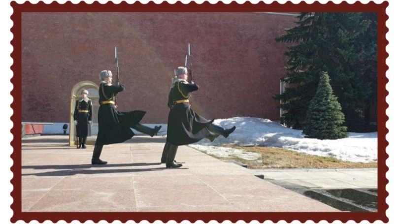 Москва. Александровский сад. Пост №1.