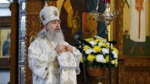 Что такое смерть?